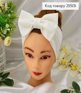 Повязка Бант, детская рубчик, Молочного цвета, 19*8см, ручная работа, Украина. 275085 фото