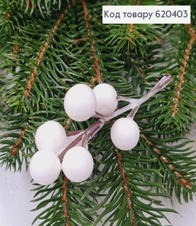 Гілочка калини БІЛА пластик, 9см 620403 фото