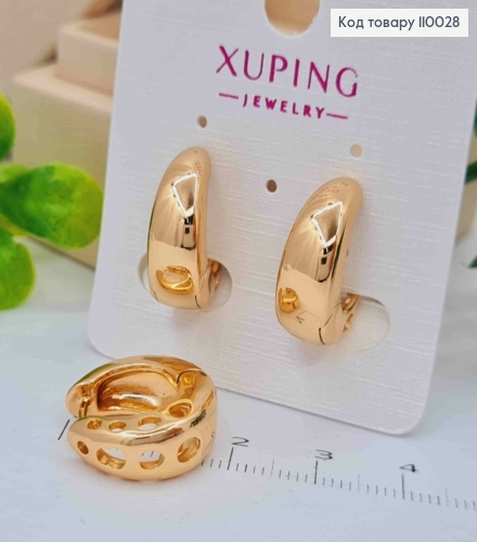 Сережки кільця розширені до низу, діаметр 1,9см, Xuping 18К 110028 фото 1
