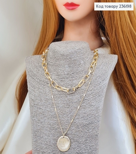 Бижутерия на шею Подвеска с кругом + золотая цепь 40+6 см 236198 фото 1