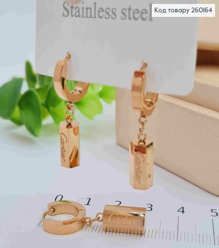 Серьги кольца (1,3см) Медного цвета, с шестиугольной подвеской Cartier (1,2см), Stainless Steel 260164 фото 2