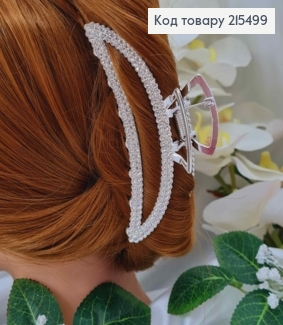 Краб металл, серебряного цвета, две строчки камней, Дуга 11см 215499 фото