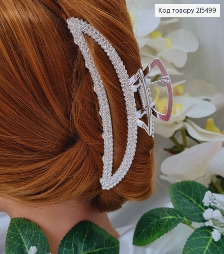 Краб металл, серебряного цвета, две строчки камней, Дуга 11см 215499 фото 1