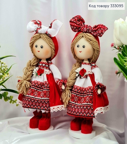 Кукла Девочка, "Украиночка" в Красном платье вышиванки (27см), ручная работа, Украина 333095 фото 1