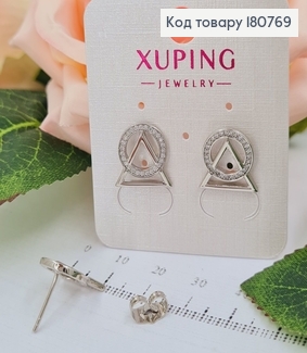 Сережки родовані гвіздки "Геометрія" з камінцями, 1,2*1см, Xuping 180769 фото