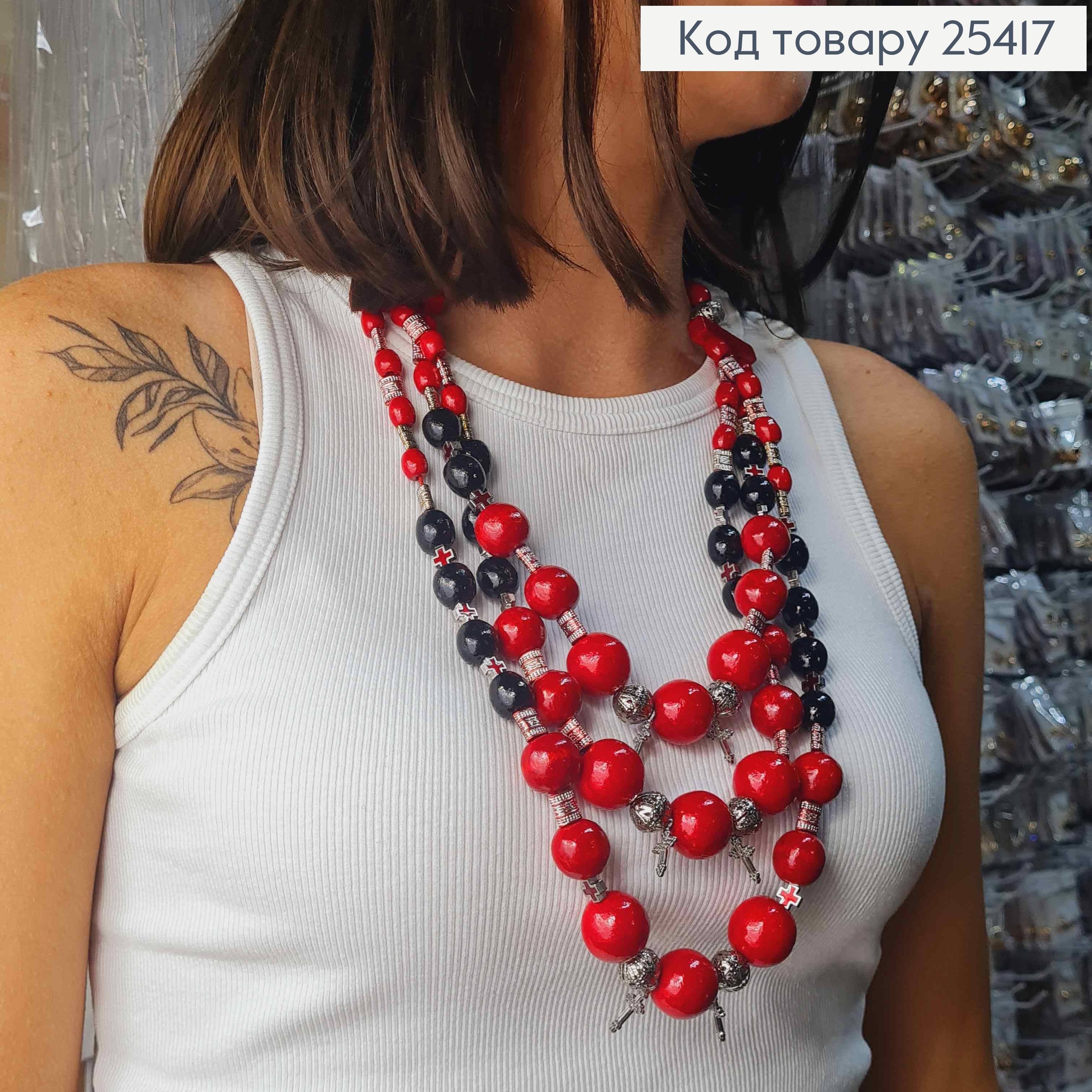 Намисто дерев'яне, в етнічному стилі, ЧЕРВОНО-ЧОРНОГО кольору, 75см, ручна робота 25417 фото 2