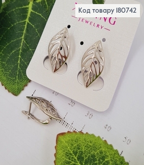 Сережки родированые Лепесточек (англ.застежка), 2*1см, Xuping 180742 фото