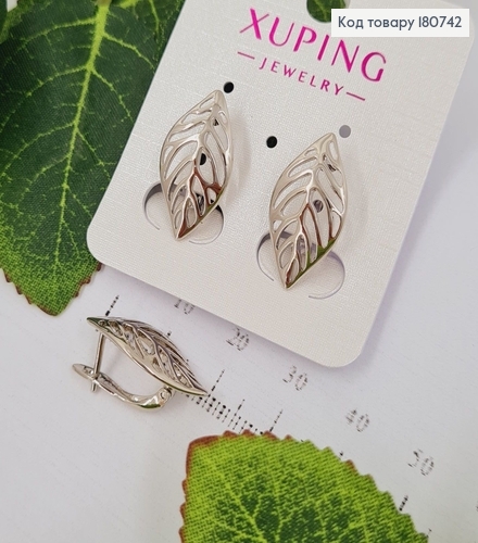 Сережки родированые Лепесточек (англ.застежка), 2*1см, Xuping 180742 фото 1