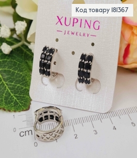 Сережки родовані, кільця 1,5см, з двома рядами Чорних камінців, Xuping  181367 фото