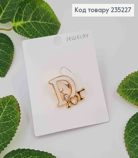 Брошь металл, золотого цвета, "Диор" с белой эмалькой и камнем, 2,5см. 235227 фото