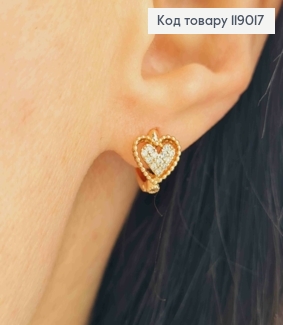 Сережки-кільця  (0,9см) "Серце в камінцях"  (0,9*0,8см) ,Xuping 18K 119017 фото