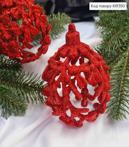 Новогодняя игрушка круглая "Веточка" зкрасного цвета с блеском, пластиковая, диаметр 9см, Украина. 619350 фото 1