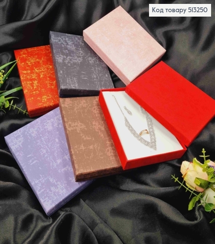 Коробочка для наборов болая"Имитация", размер 18*13,5*2,5см, белая серединка., цвета в ассорт. 513250 фото 1