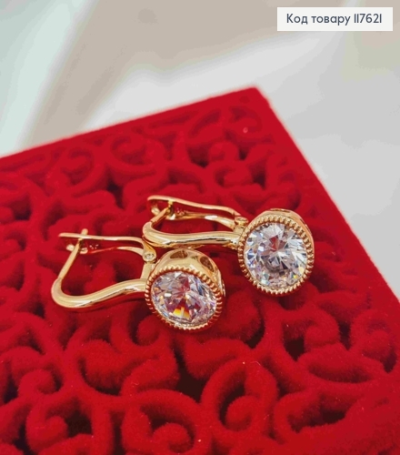 Серьги с сияющим блестящим камнем в оправе, 2,3см, англ. застежка, Xuping 18К 117621 фото 2