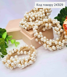 Резинка прошита бежевими нитками, з МОЛОЧНИМИ бусинками 243129 фото
