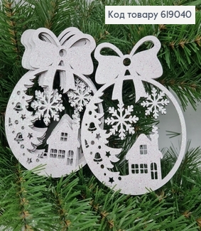 Іграшка на ялинку  дерев'яна блиск  11*15 см 619040 фото