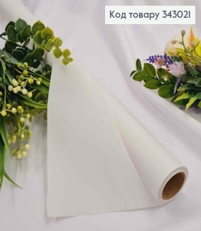 Плівка в рулоні, колір БІЛИЙ "White", 65см, довжина 9 ярдів, S.MT-02, 2000066948694 343021 фото