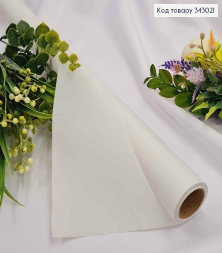 Плівка в рулоні, колір БІЛИЙ "White", 65см, довжина 9 ярдів, S.MT-02, 2000066948694 343021 фото 1