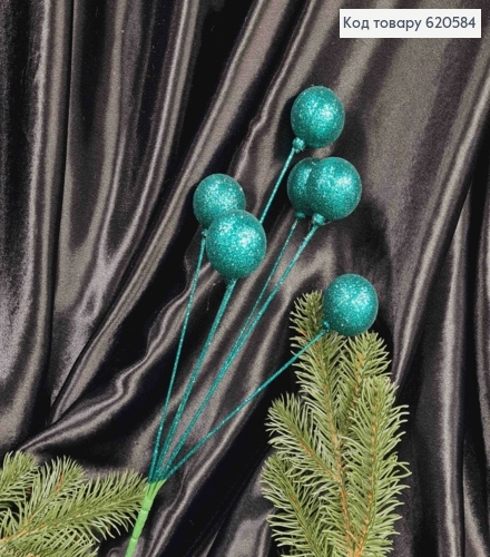 Веточка НОВОГОДНЯЯ, блеск ИЗУМРУДНЫЕ Шарики, 6шт, 38см 620584 фото 1