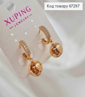 Серьги Кольца 1,4см, с камешками и подвесным шариком 1см, Xuping 18K 117297 фото