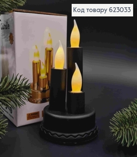 Декоративный LED фонарик 13,5см "Свеча" теплого цвета, ЧЕРНОГО цвета, без батареек 623033 фото