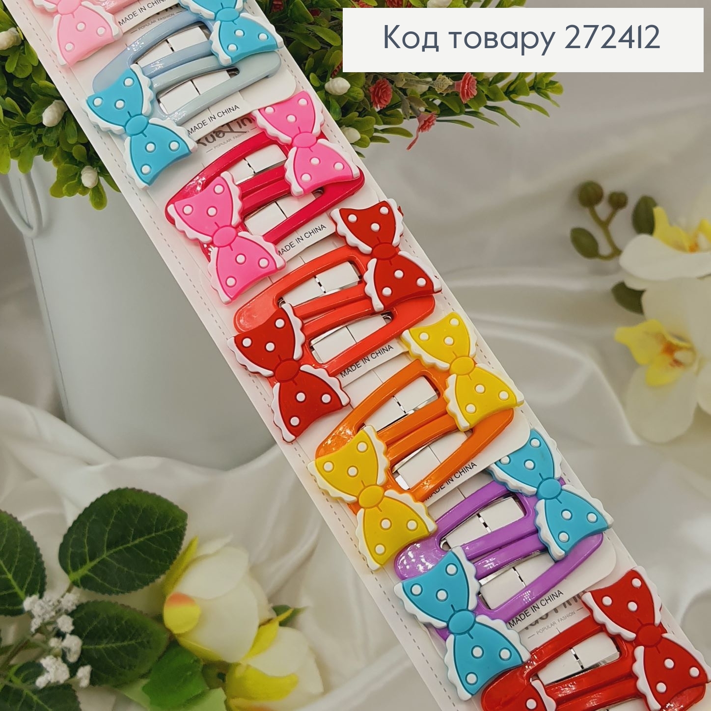 Заколка тик-так "Бантик с кружевом" 6см. 20шт.\уп 272412 фото 2