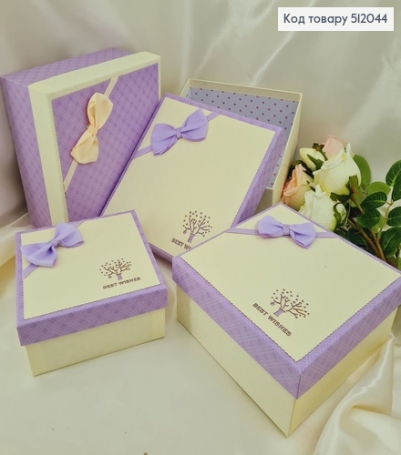 Набор коробок фиолетовые Дерево 3 шт( 16*16*7 см, 19*19*9 см, 22*22*10см ) 512044 фото 1