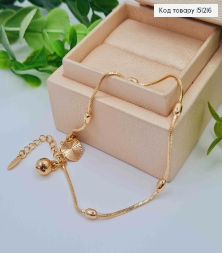 Браслет плетения СНЕЙК с литыми бусинками, длина 17+3см, Xuping 18K 151216 фото 1