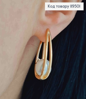 Серьги Стрелы с Жемчужинами, длина 2,9см, английская застежка, Xuping 18K 119501 фото