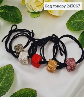 Резинка подвійна чорна квадрат  в камінцях 5 шт/уп.. 243067 фото