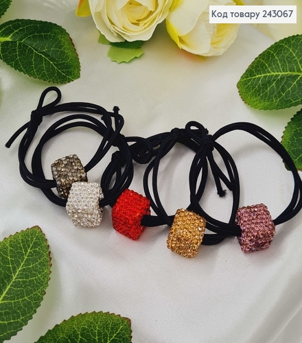 Резинка подвійна чорна квадрат  в камінцях 5 шт/уп.. 243067 фото 1