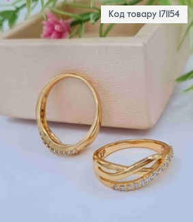 Кольцо "Волна" с Светящимися камнями, Xuping 18К 171154 фото