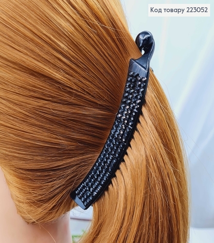 Заколка банан пластик черный со стразами 10,5см  223052 фото 2