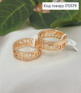 Кольцо Версаче с камнями по длине, Xuping 18K 170579 фото