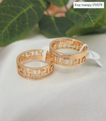 Кольцо Версаче с камнями по длине, Xuping 18K 170579 фото 1