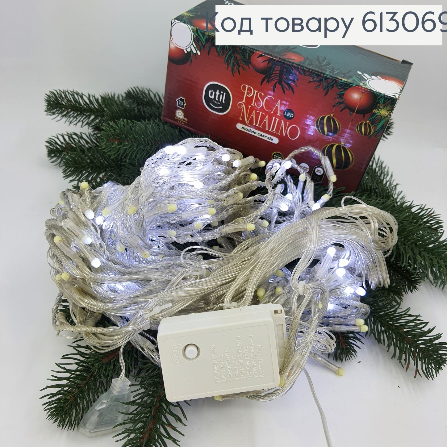 Гирлянда Водопад белая проволока 3*2 м 240 LED белая холодно 613069 фото 2