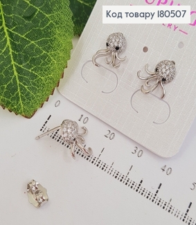 Серьги родованные гвоздики осьминог с камнями Xuping  180507 фото
