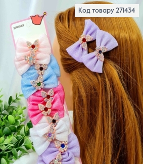Набір заколок Стріла(20шт/10пар) БАНТИК + МЕТЕЛИК в камінцях, Яскраві кольори, заколка4см, бант6*4см 271434 фото