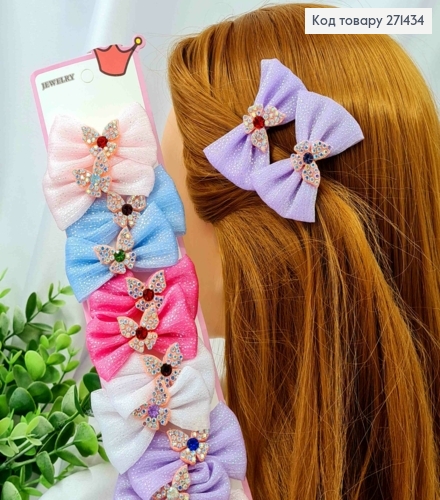 Набір заколок Стріла(20шт/10пар) БАНТИК + МЕТЕЛИК в камінцях, Яскраві кольори, заколка4см, бант6*4см 271434 фото 1
