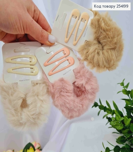 Набор: заколка Тик-Так (2шт/5см), Резинка-Пушок (2шт/6см), Цвета в ассортименте 254199 фото 1