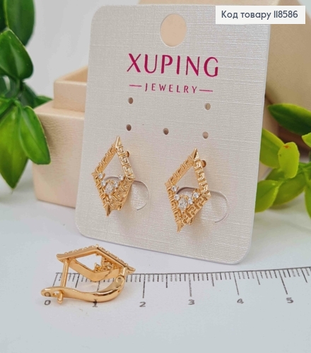 Серьги "Ромбы" ВЕРСАЧЕ с Блестящими камнями, 1,7см, английская застежка, Xuping 18К 118586 фото 1