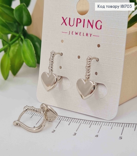 Серьги родованные "Сердце", 1,8см, английская застежка, Xuping 181703 фото 1