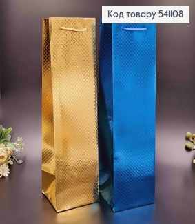 Пакет бумажный "Однотонный с тиснением" 38*11*11см в ассорт. 541108 фото