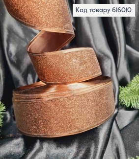 Лента Блеск КОРИЧНЕВАЯ, ширина 5см. длина 100 ярдов (90м) 616010 фото