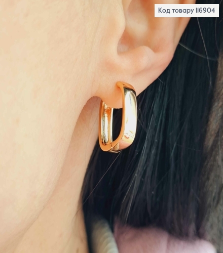 Серьги прямоугольные "Кольца" кольца, диаметр 1,8см, Xuping 18K 116904 фото 2