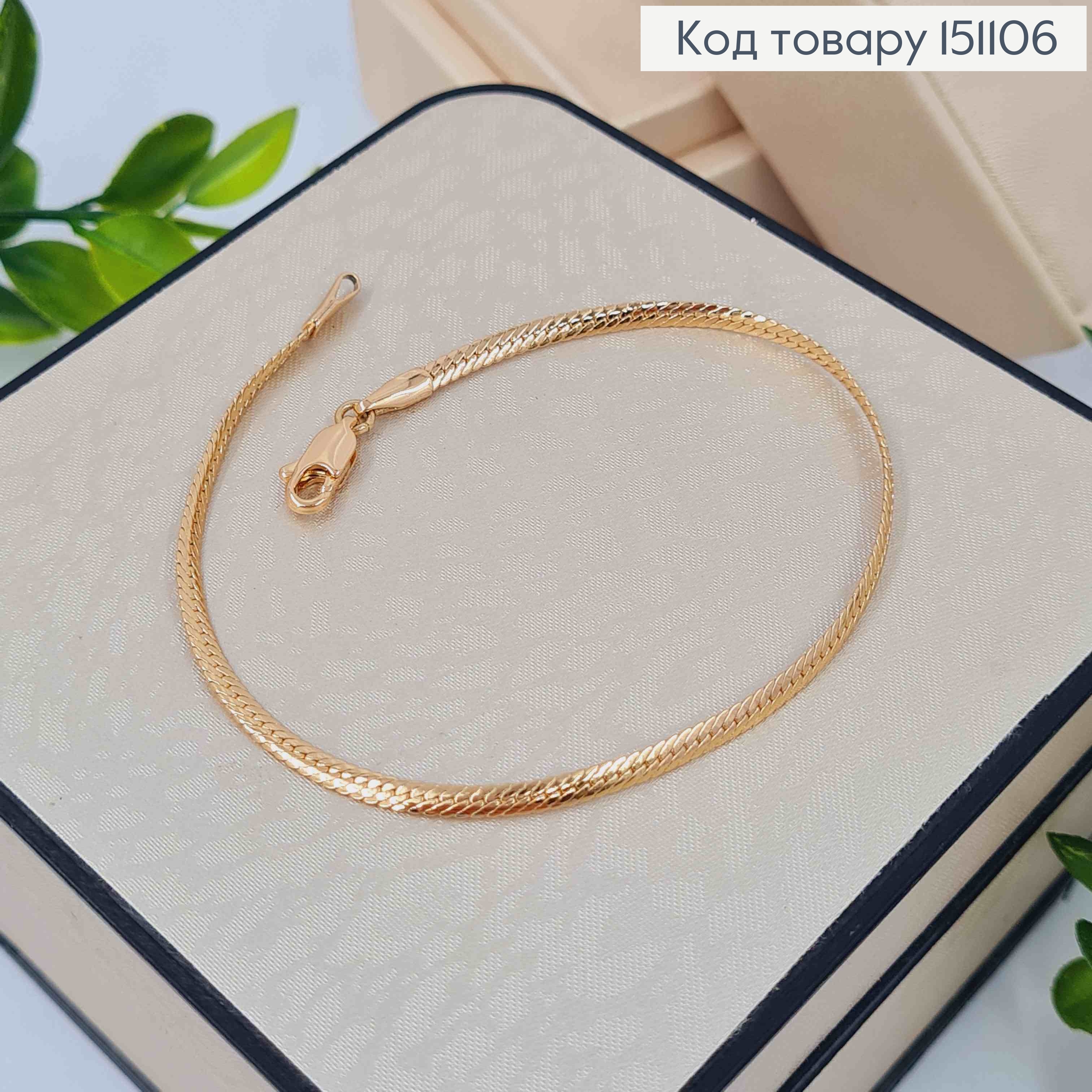 Браслет плетение КОСИЧКА, длина 19см, Xuping 18K 151106 фото 1