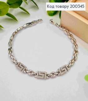 Браслет родованный ВЕРСАЧЕ украшенный Блестящими камешками, длина 17+2см, Xuping 200345 фото