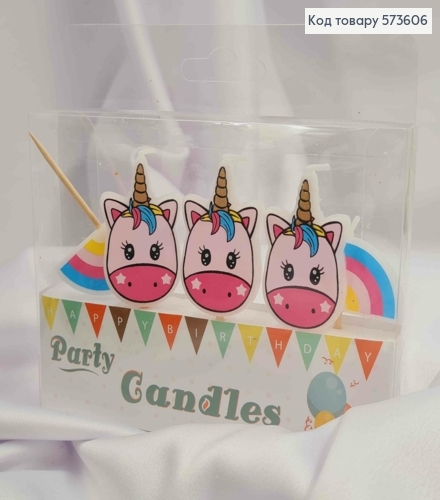 Набор свечей-фигурок в торт  (5шт) ЕДИНОРОЖКИ(4,5*2,5см) 573606 фото 1