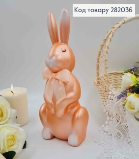 Пасхальная фигура ЗАЯЦ, ПЕРСИКОВОГО цвета, с бантиком, 29*13см 282036 фото