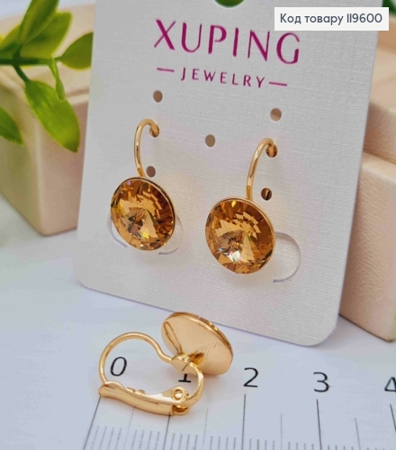 Сережки з Пудровим каменем Сваровські (1,1см), довжина 1,5см, застібка левербек, Xuping 18К 119600 фото 2